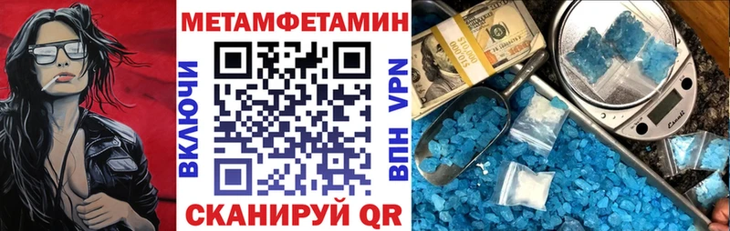 Amphetamine Розовый  наркошоп  Рыбинск 