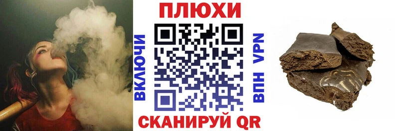мориарти клад  купить наркоту  Рыбинск  ГАШ ice o lator 