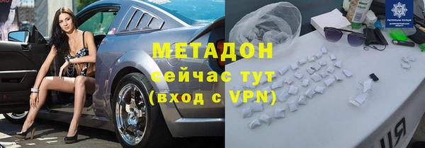 твердый Белокуриха