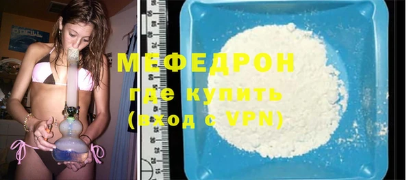 шишки Усмань