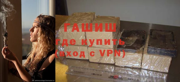 2c-b Белоозёрский