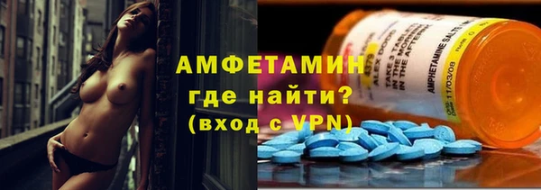 2c-b Белоозёрский