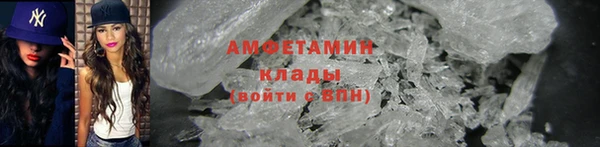 2c-b Белоозёрский