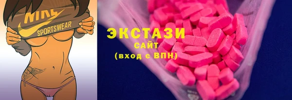 2c-b Белоозёрский