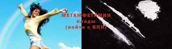 2c-b Белоозёрский