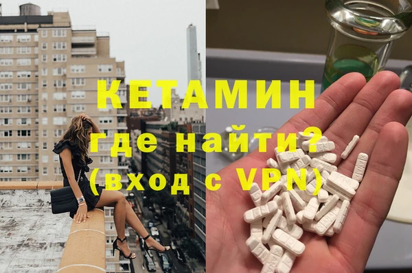 2c-b Белоозёрский