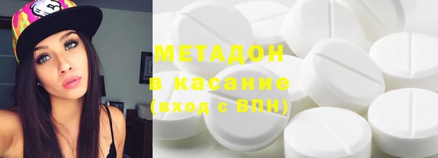 2c-b Белоозёрский