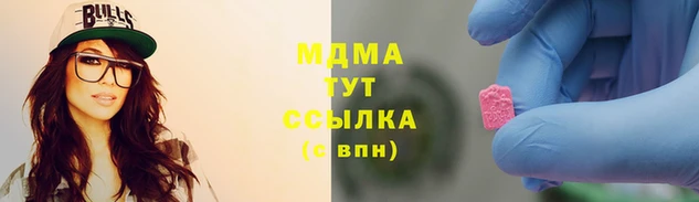 2c-b Белоозёрский