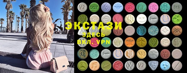 МДПВ Усинск
