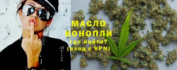 твердый Белокуриха