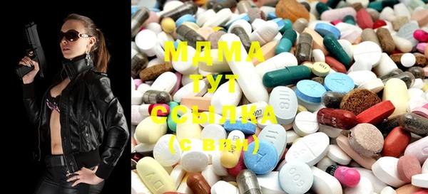 2c-b Белоозёрский