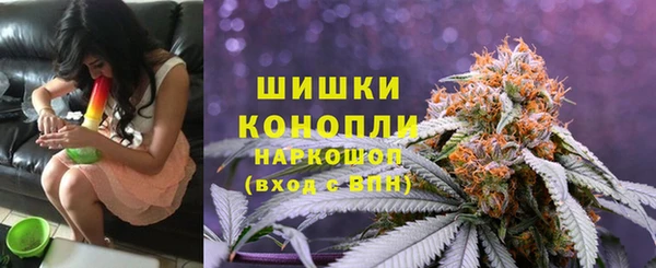 2c-b Белоозёрский