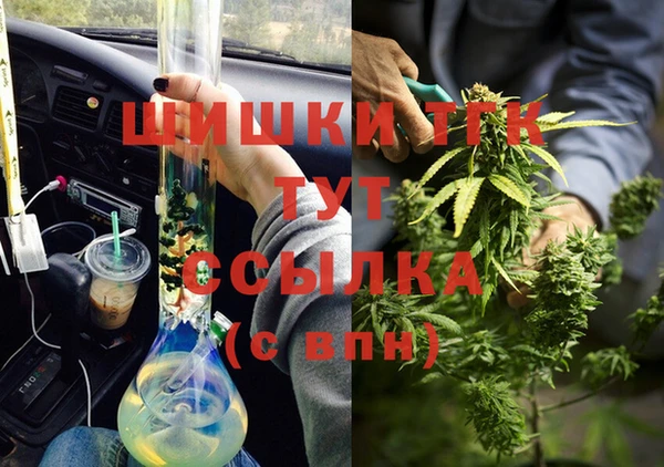 скорость Аркадак
