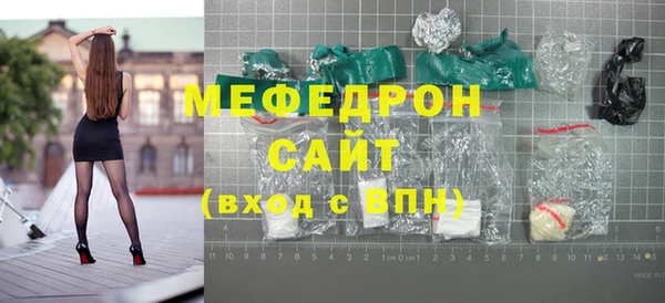 2c-b Белоозёрский