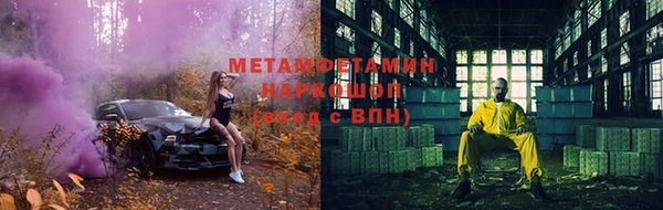 2c-b Белоозёрский