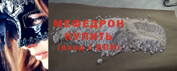 2c-b Белоозёрский