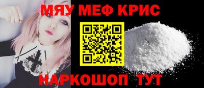 марки nbome Чапаевск