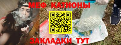 кокаин колумбия Чебаркуль