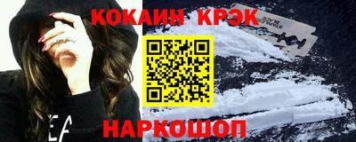 альфа пвп Чебоксары