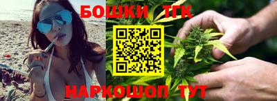 кокаин колумбия Чебаркуль
