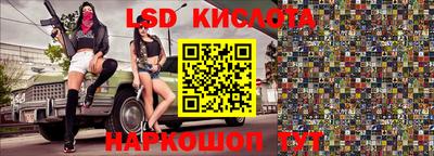 марки nbome Чапаевск