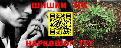 альфа пвп Чебоксары