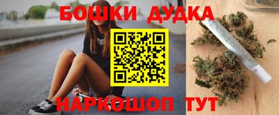 альфа пвп Чебоксары