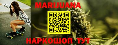 кокаин колумбия Чебаркуль