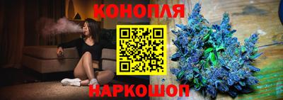 альфа пвп Чебоксары