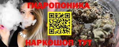альфа пвп Чебоксары