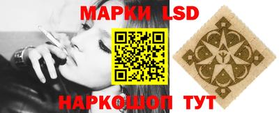 кокаин колумбия Чебаркуль