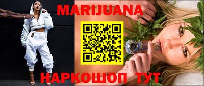 марки nbome Чапаевск