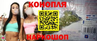 альфа пвп Чебоксары