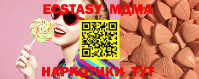 кокаин колумбия Чебаркуль