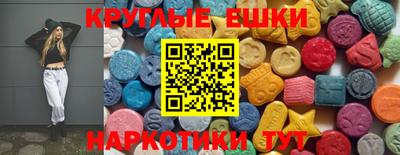 альфа пвп Чебоксары