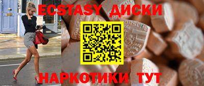 альфа пвп Чебоксары