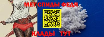 марки nbome Чапаевск