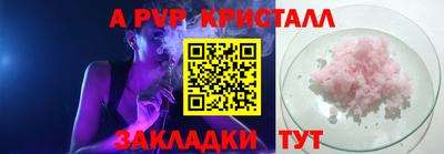 кокаин колумбия Чебаркуль