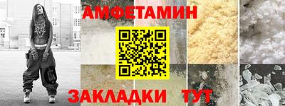 кокаин колумбия Чебаркуль