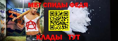 марки nbome Чапаевск