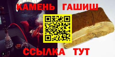 кокаин колумбия Чебаркуль