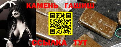 альфа пвп Чебоксары