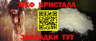 альфа пвп Чебоксары