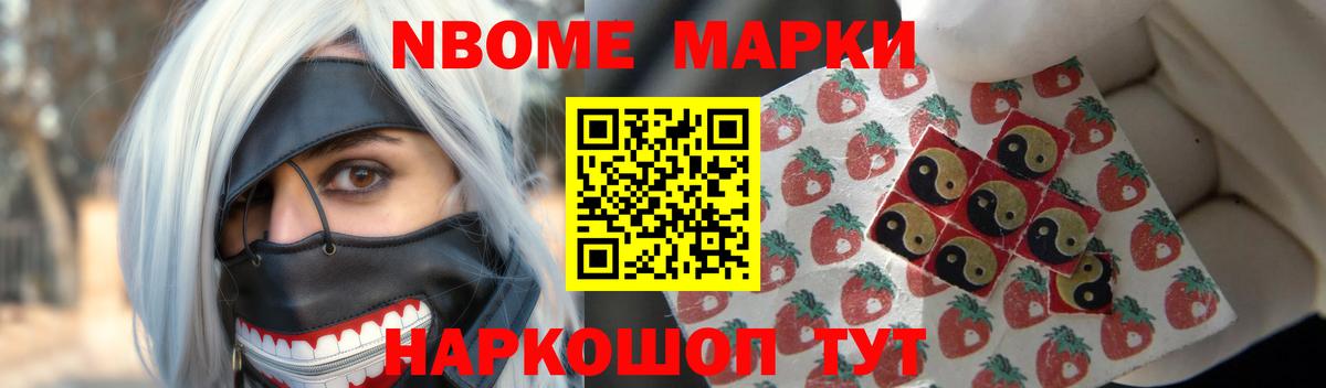 Лсд 25 экстази  Вход с VPN  Рыбинск  LSD-25 экстази кислота  ЛСД экстази кислота 