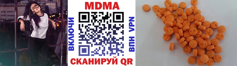 MDMA crystal  MEGA маркетплейс  Рыбинск 